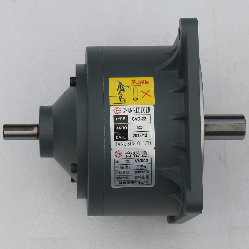 CVD  Vertical Gearmotor Speed Reducer