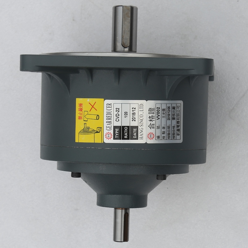 CVD  Vertical Gearmotor Speed Reducer