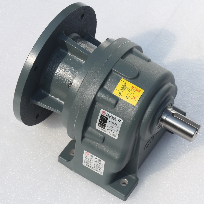 CHM  Horizontal Gearmotor Speed Reducer