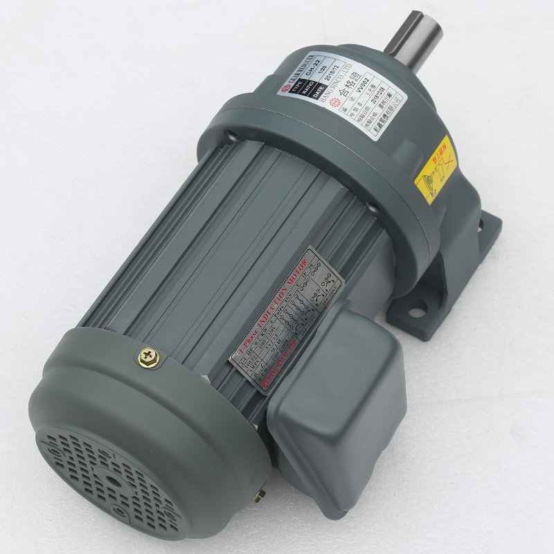 CH Horizontal Speed Reducer Gear Motor