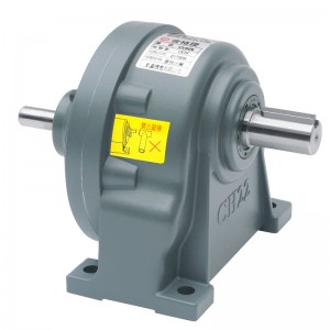 CHD  Horizontal Gearmotor Speed Reducer