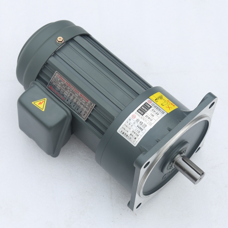 CV  Vertical Speed Reducer Gear Motor